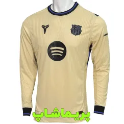 لباس آستین بلند پلیری دوم بارسلونا 2026 