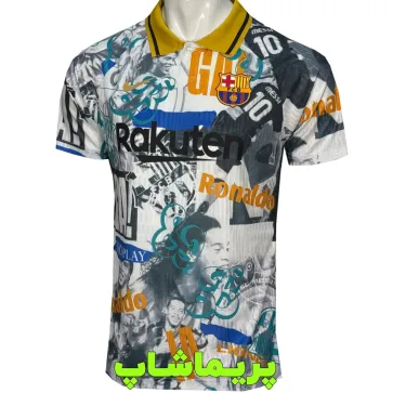 لباس پلیری رونالدینیو و مسی بارسلونا لباس پلیری رونالدینیو و مسی بارسلونا