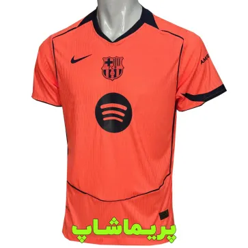 لباس پلیری سوم بارسلونا 2026