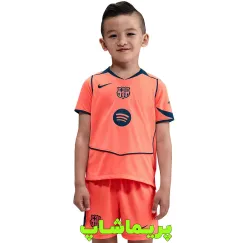 لباس بچه گانه سوم بارسلونا 2026 