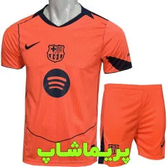 کیت سوم بارسلونا 2026 