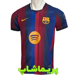 لباس اول بارسلونا 2027 