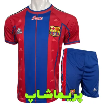 پیراهن شورت بارسلونا 1997/1998