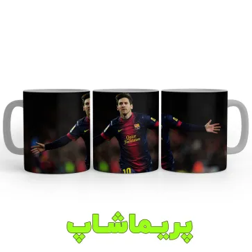 لیوان بارسلونا طرح 19