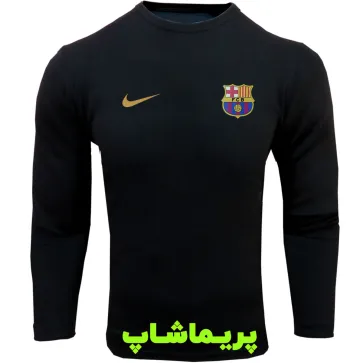 لباس هواداری بارسلونا مشکی آستین بلند