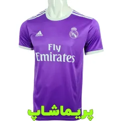 لباس دوم رئال مادرید 2016 