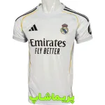 لباس اول رئال مادرید 2026