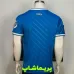 لباس سوم رئال مادرید 2026