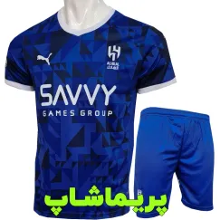 کیت الهلال عربستان 2025 