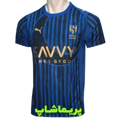 لباس الهلال جام باشگاه های جهان 
