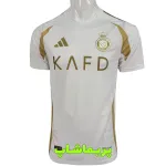 لباس پلیری سوم النصر 2025