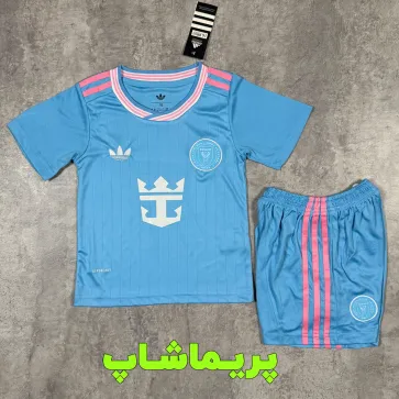لباس بچه گانه سوم اینتر میامی 2026