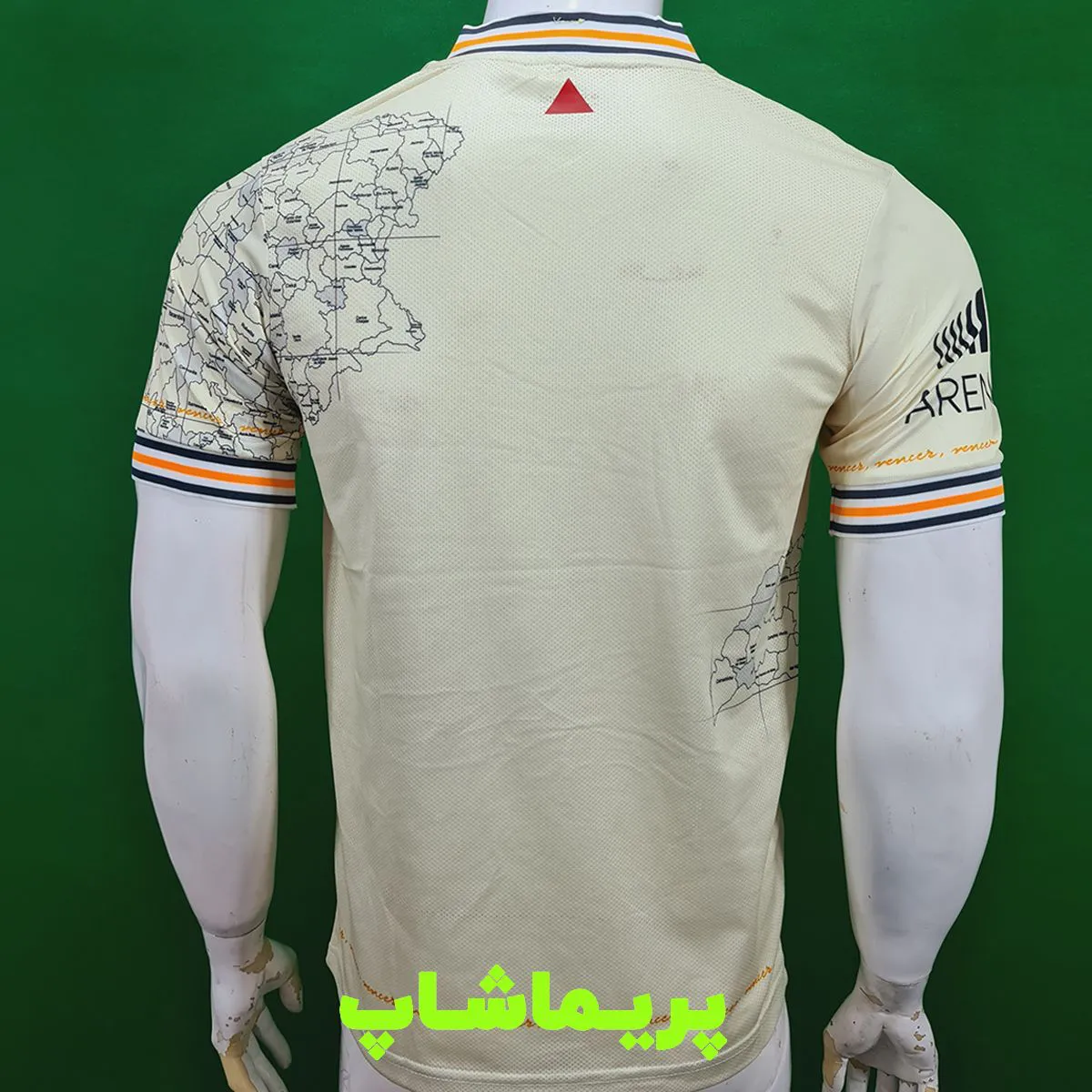 لباس اتلتیکو مینیرو لباس اتلتیکو مینیرو