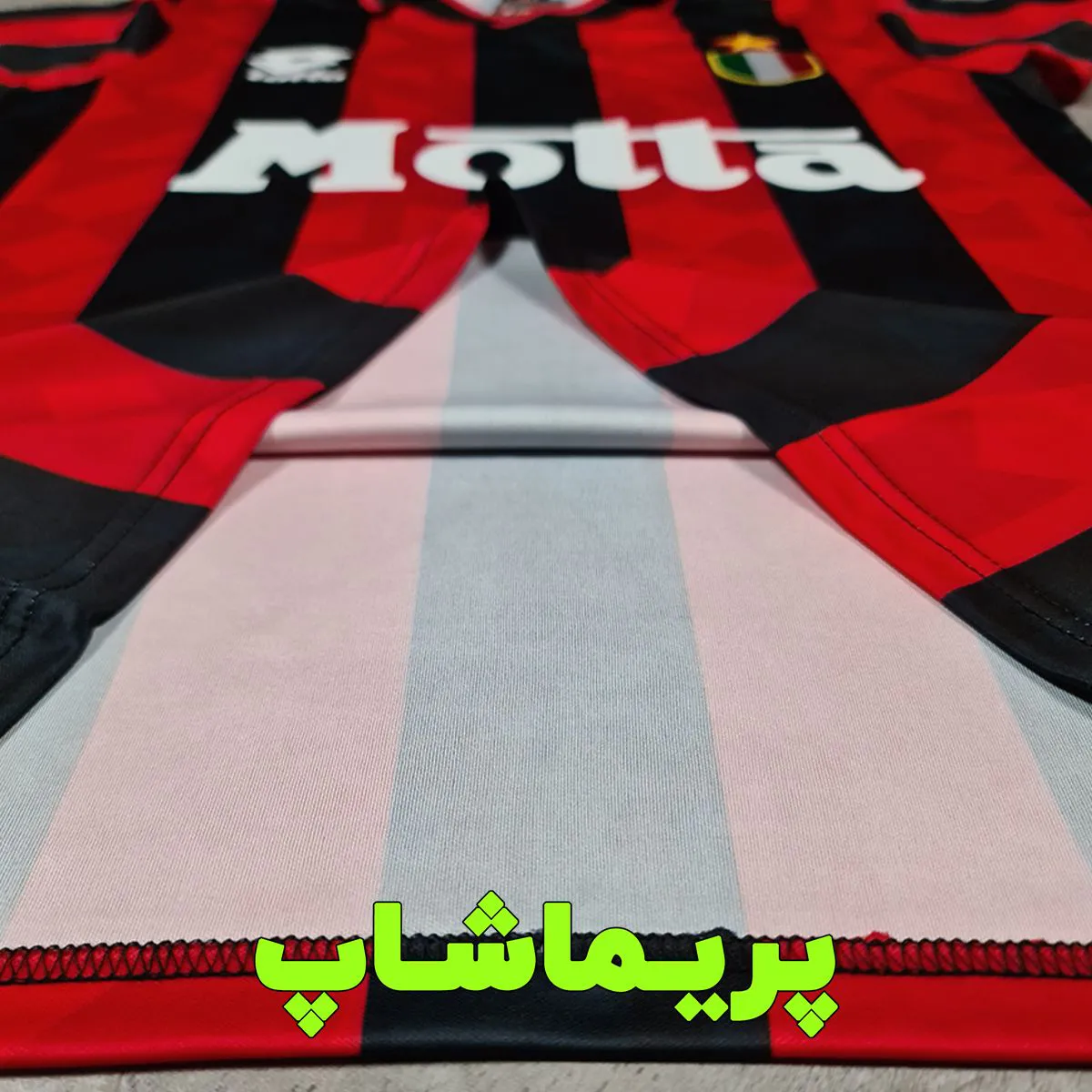 لباس آث میلان 1993 لباس آث میلان 1992