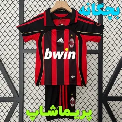 لباس بچه گانه اول آث میلان 2006/07 