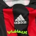 لباس بچه گانه آث میلان 2006/07 کیفیت ست