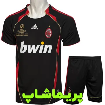 پیراهن شورت سوم آث میلان 2006/07