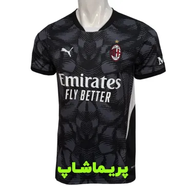 لباس دروازه بانی آث میلان 2025 مشکی