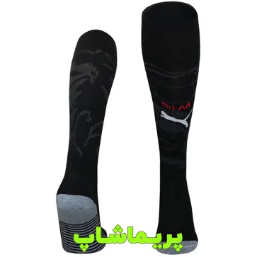 جوراب آث میلان اورجینال 2026 جوراب آث میلان اورجینال 2026
