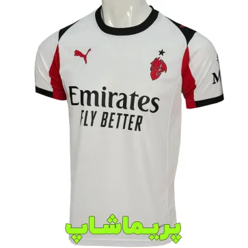 لباس دوم آث میلان 2026