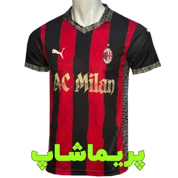 لباس کانسپت آث میلان 2026