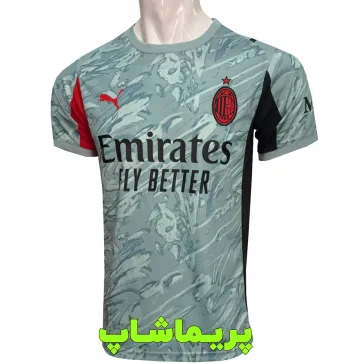 لباس دروازه بانی آث میلان 2026