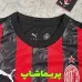 لباس اول آث میلان 2026