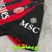 لباس اول آث میلان 2026
