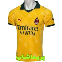 لباس سوم آث میلان 2026 