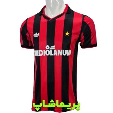 لباس آث میلان 1991/92