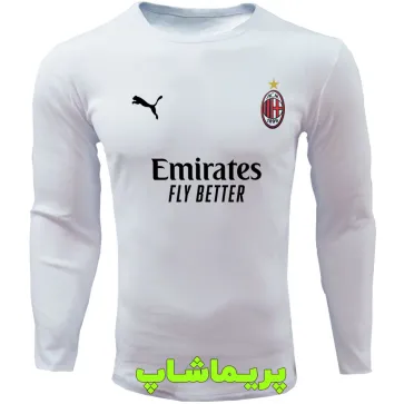 لباس هواداری آث میلان سفید با اسپانسر | تیشرت آستین بلند