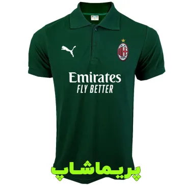 پولوشرت آث میلان سبز با اسپانسر | تیشرت هتلی