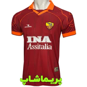 لباس رم 1999/2000