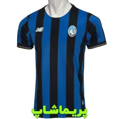لباس آتالانتا 2026 