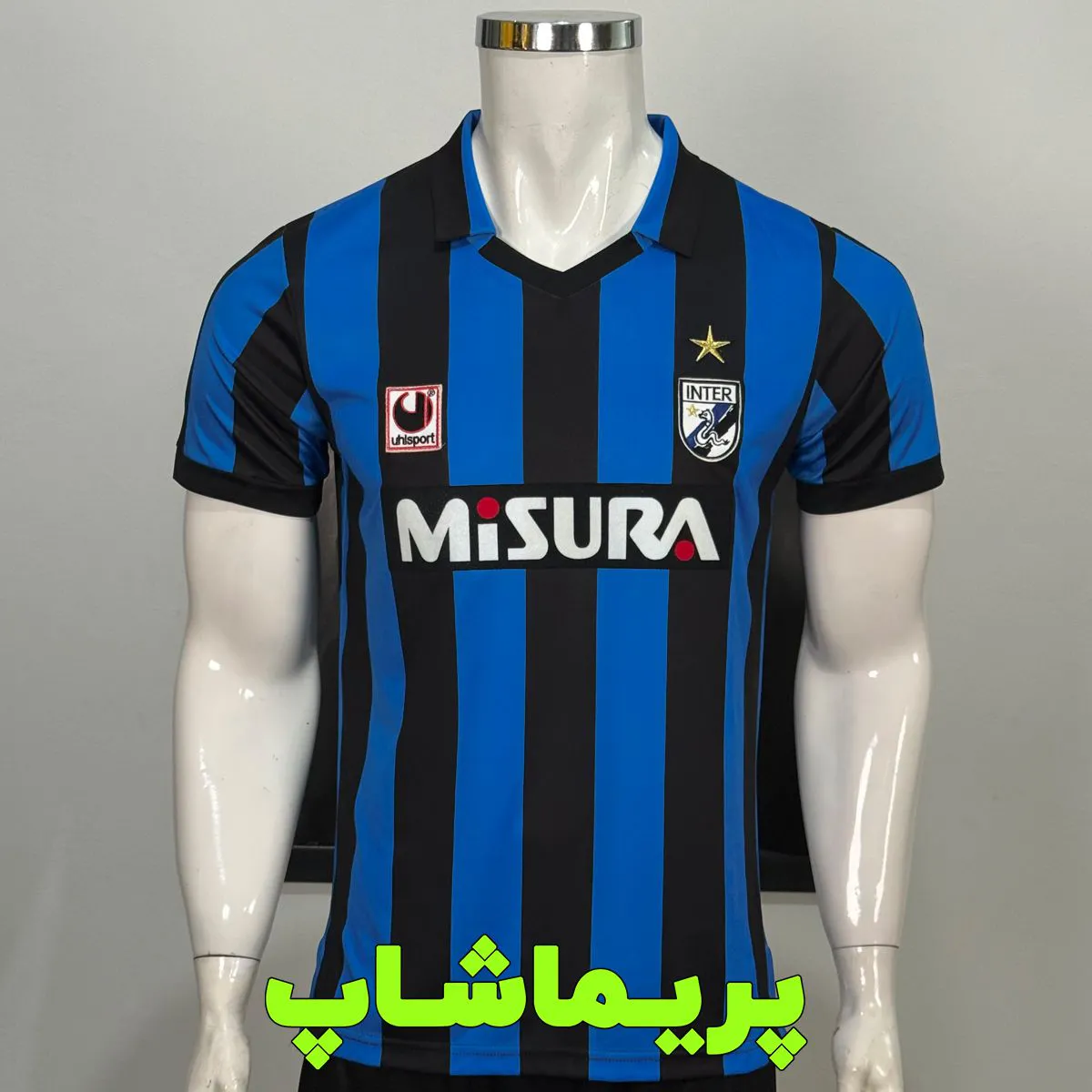 لباس کلاسیک اینتر 1988/89 لباس اینتر 1989