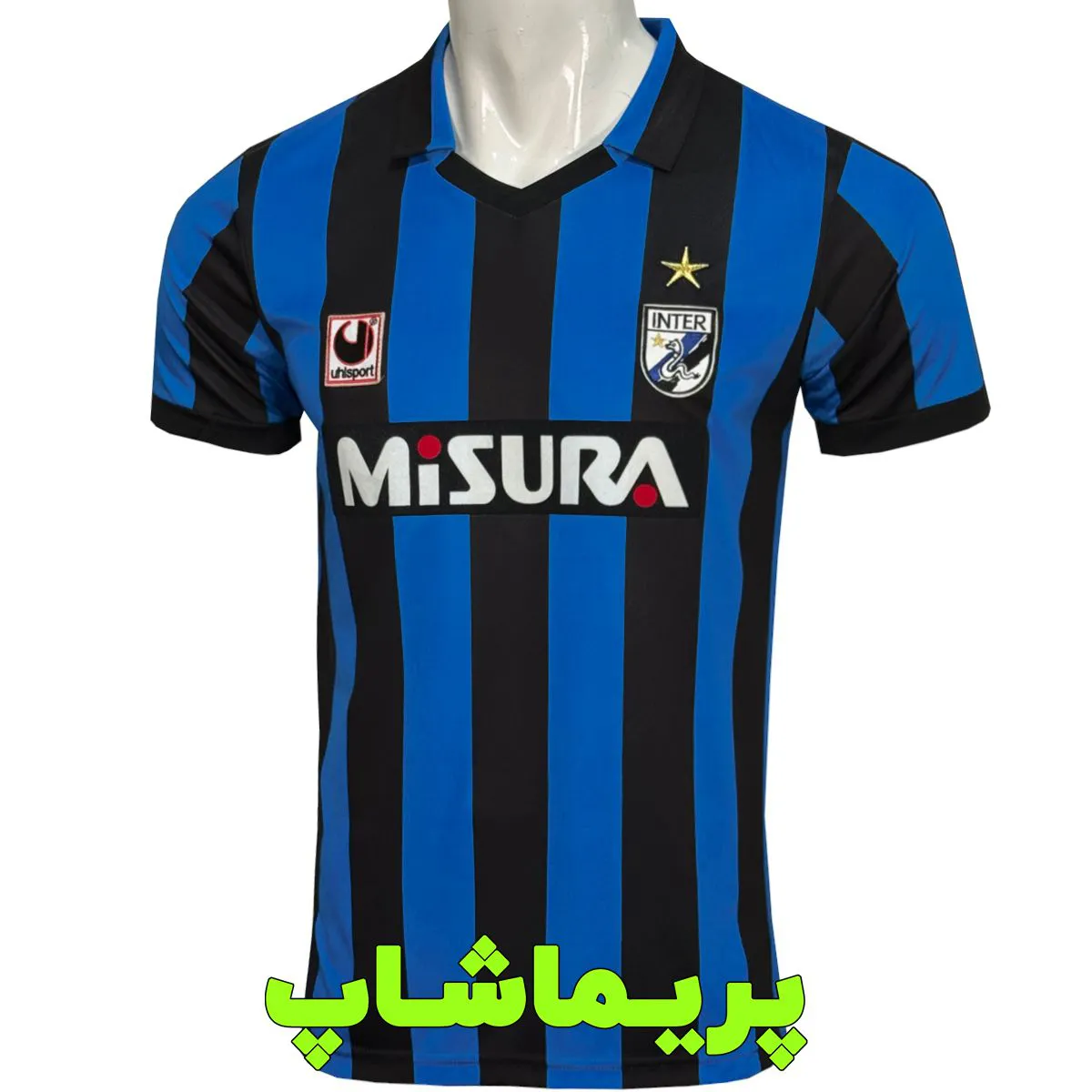 لباس کلاسیک اینتر 1988/89 لباس اینتر 1989