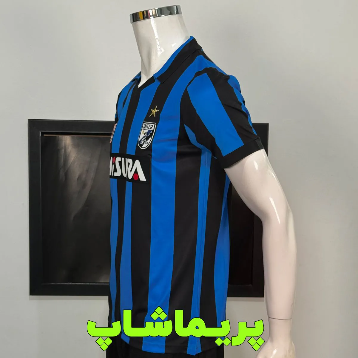 لباس کلاسیک اینتر 1988/89 لباس اینتر 1989