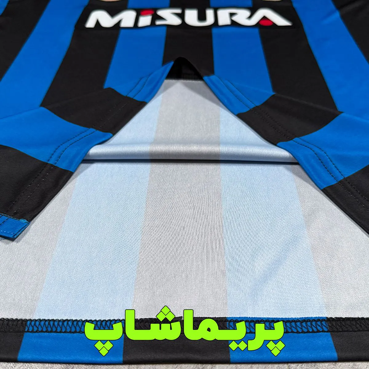 لباس کلاسیک اینتر 1988/89 لباس اینتر 1989