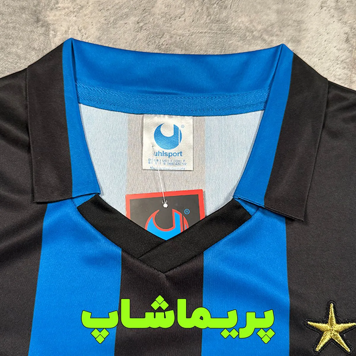 لباس کلاسیک اینتر 1988/89 لباس اینتر 1989