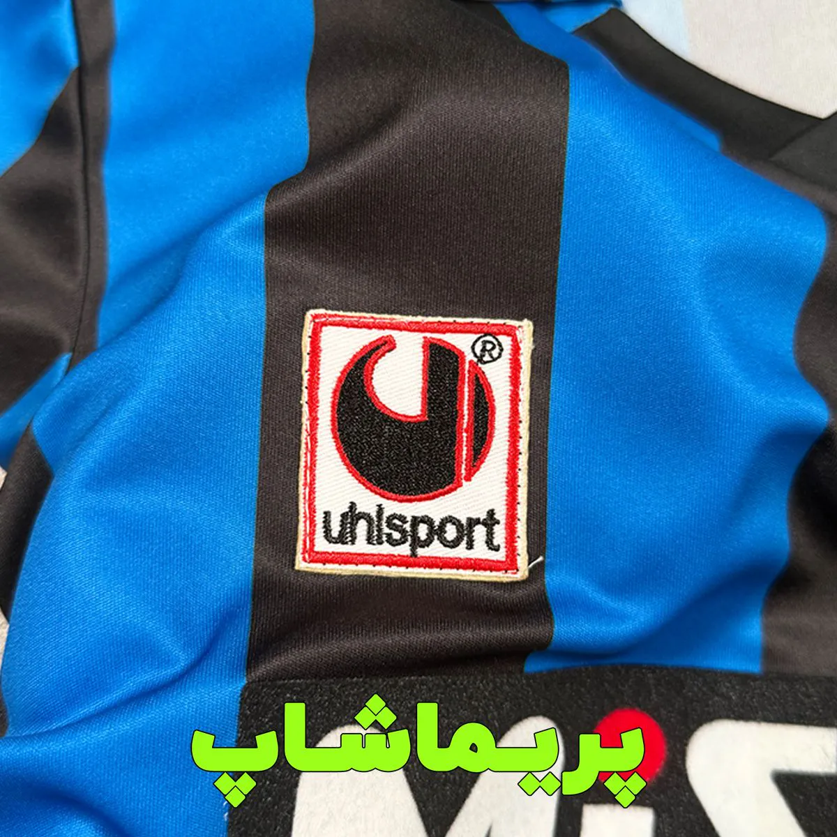 لباس کلاسیک اینتر 1988/89 لباس اینتر 1989