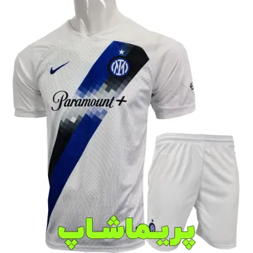 کیت دوم اینتر میلان 2024 کیت دوم اینتر میلان 2024