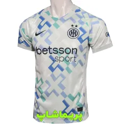 لباس دوم اینتر 2026 