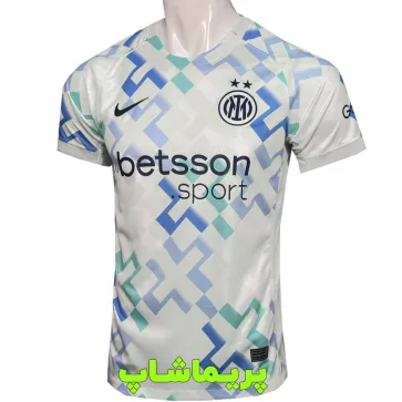 لباس دوم اینتر 2026