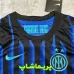 لباس بچه گانه اینتر 2026