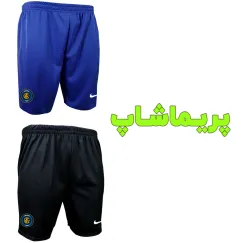 شورت اینتر 2002 