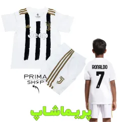 لباس بچه گانه رونالدو یوونتوس 