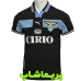 لباس سوم لاتزیو 1999