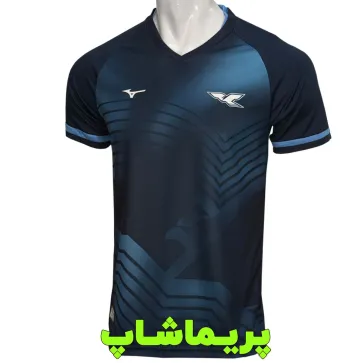 لباس سوم لاتزیو 2026