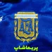 لباس دوم آرژانتین 1994