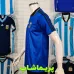 لباس دوم آرژانتین 1994